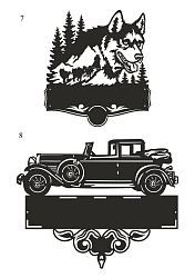 Адресные таблички